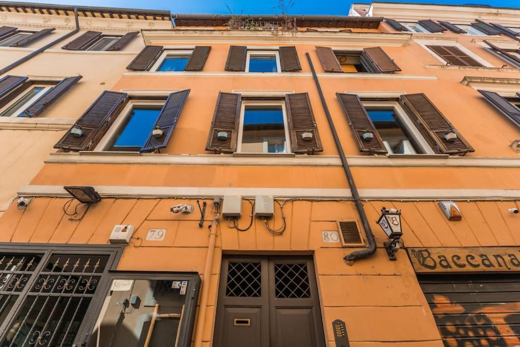 Lägenhet My Trastevere